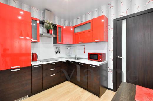 Marin Dom na Surikova, 53a, Yekaterinburg - apartment by the day
