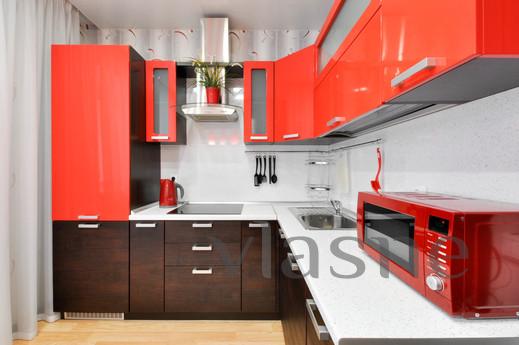 Marin Dom na Surikova, 53a, Yekaterinburg - apartment by the day
