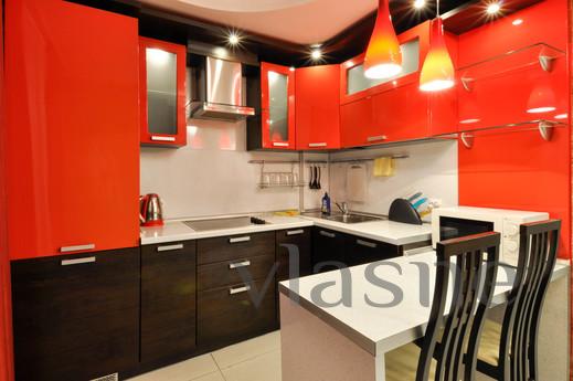 Marin Dom na Souznoy, 2, Yekaterinburg - apartment by the day