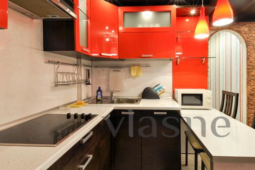 Marin Dom na Souznoy, 2, Yekaterinburg - apartment by the day