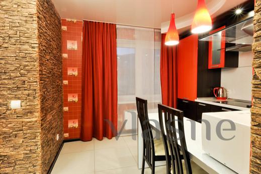 Marin Dom na Souznoy, 2, Yekaterinburg - apartment by the day