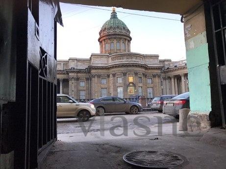 Daily Embankment Griboedova Canal d, Saint Petersburg - apartment by the day