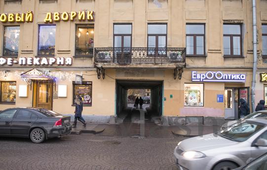 Daily Embankment Griboedova Canal d, Saint Petersburg - apartment by the day