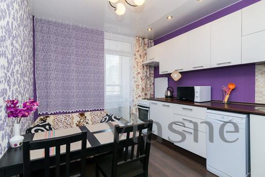 For 1-to cozy apartment near the South Bus Station. Nearby a