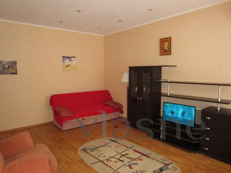 1 bedroom apartment on Lenin, Ростов-на-Дон - апартамент за нощувки
