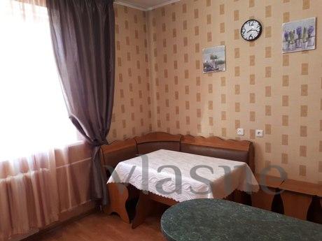 Cozy apartment on Marx!, Novosibirsk - apartment by the day