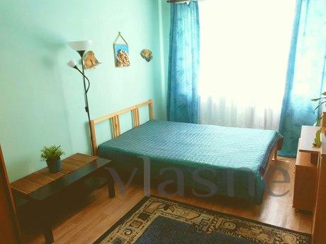 Clean, comfortable, homely, unpalatable apartment! Which doe