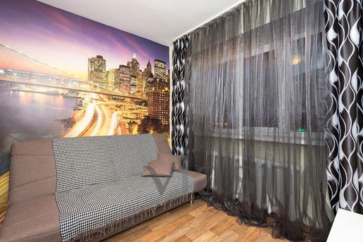 Daily and hourly surrenders compact studio apartment, locate