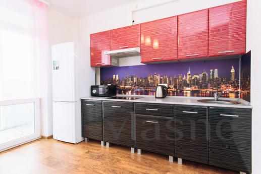 The apartment is renovated at the Circus, Yekaterinburg - apartment by the day