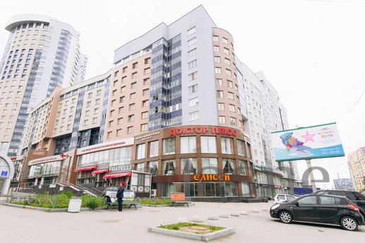 Apartment near the metro Geological, Yekaterinburg - apartment by the day