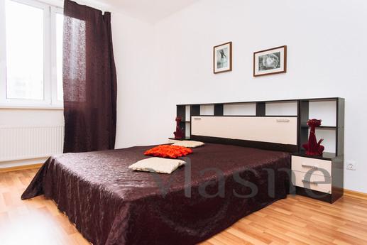 Apartment near the metro Geological, Yekaterinburg - apartment by the day