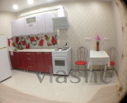 Studio apartment in the center of Perm, Къдрене - апартамент за нощувки
