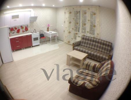 Daily rent a cozy one-bedroom studio apartment in the city c