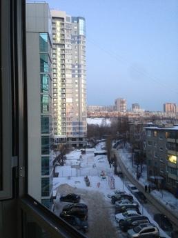 Studio apartment in the center of Perm, Къдрене - апартамент за нощувки
