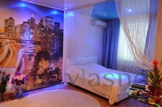 Apartment Luxury class Rent for days, weeks, mesyats.Kvartira with designer remonto