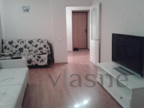 The apartment is in good repair clean, comfortable. The apar