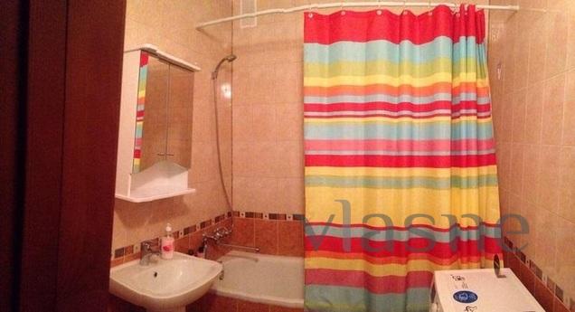 Apartment for rent near the metro, Moscow - apartment by the day