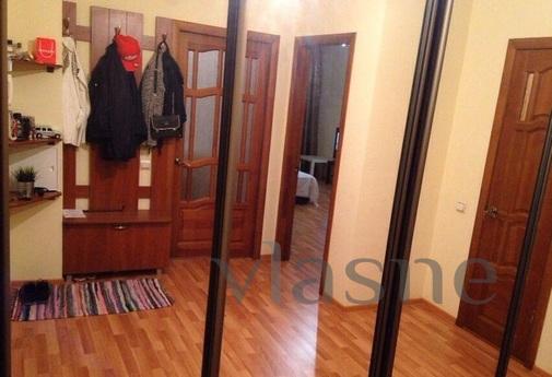 Apartment for rent near the metro, Moscow - apartment by the day