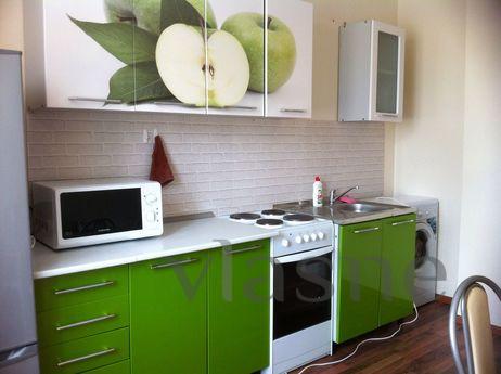 Apartment near Sports Hall, Perm - apartment by the day