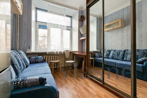 Study metropolis.
In the historical center of Moscow, cozy a