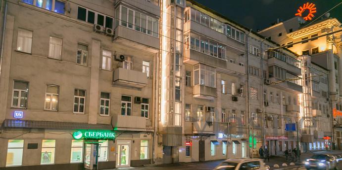 Comfortable apartment in the center!, Moscow - apartment by the day