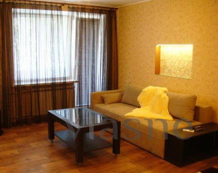 Modern one bedroom apartment, newly renovated! The apartment
