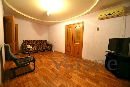Apartment near the railway station, Volgograd - apartment by the day