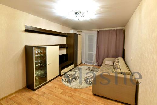 Elegant kittens in the center, Volgograd - apartment by the day