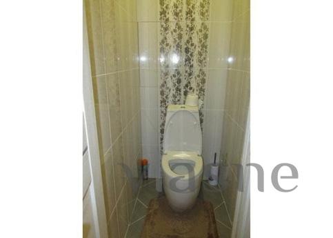 Apartment for rent near the metro, Moscow - apartment by the day