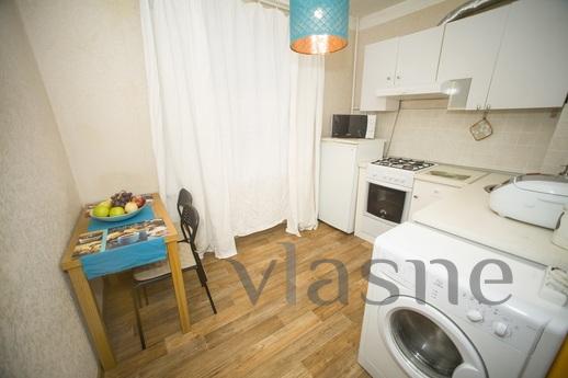 Daily Profsoyuznaya 85 k1, apt. 241, Moscow - apartment by the day