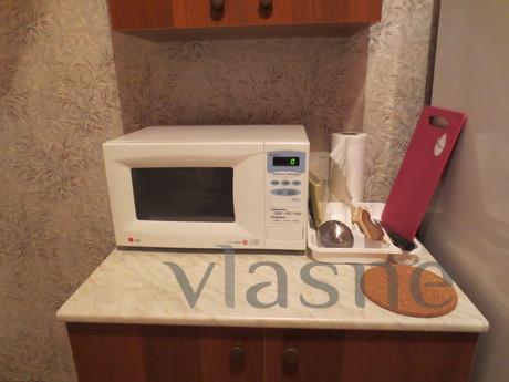 1 bedroom apartment for rent, Moscow - apartment by the day