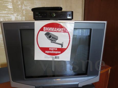 underground 10 minutes on foot, 4 bed, 6, Moscow - apartment by the day