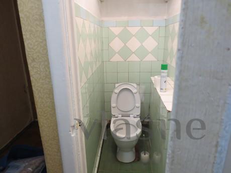 The apartment is near the Metro Perovo, Moscow - apartment by the day