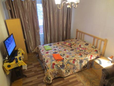 The apartment is near the Metro Perovo, Moscow - apartment by the day
