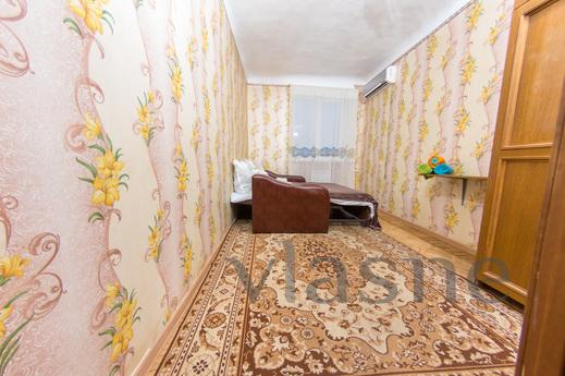 In the center of Rostov 3-room apartment, Rostov-on-Don - apartment by the day