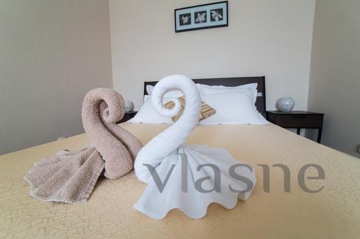 Apartment in the center near the metro, Novosibirsk - apartment by the day