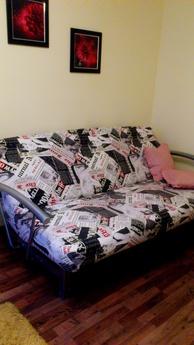 Clean, comfortable apartment., Ростов-на-Дон - апартамент за нощувки
