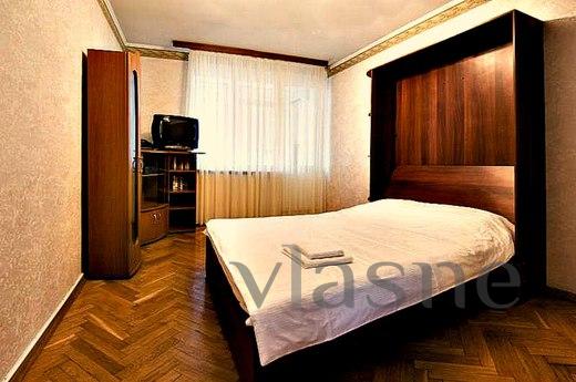 Beautiful apartment in the center! Suitable for those who wa