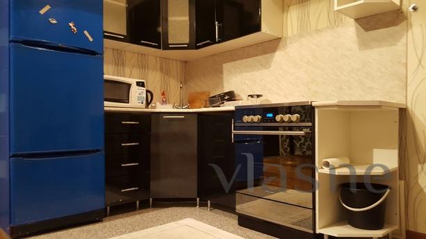 DeLuxe Studio Vavilov, Moscow - apartment by the day
