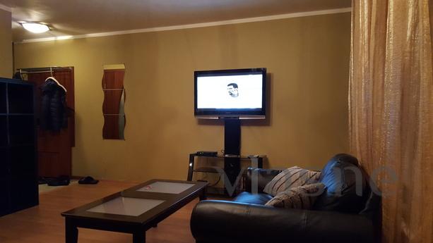 The apartment is on the Academic, Moscow - apartment by the day