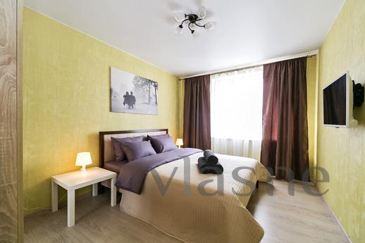 Lux apartments are located in Moscow, 2.1 km from the St. Ba