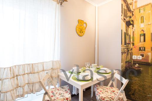 1 bedroom apartment for rent, Moscow - apartment by the day