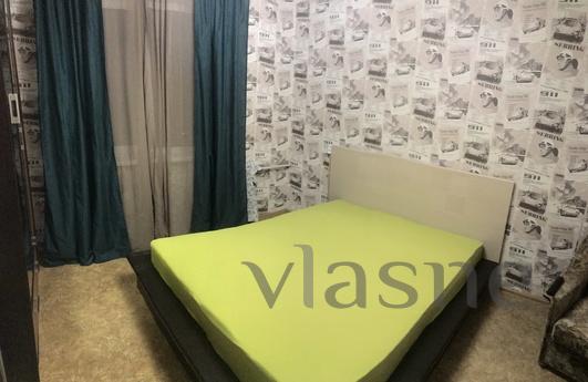 Excellent apartment with a fresh renovat Rent an excellent one-bedroom apartment, bright and comforta