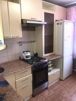 Cozy apartment in the center of the city Cozy apartment in the center of the city, Balakovo - apartment by the day