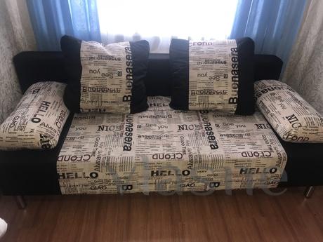 Cozy apartment in the center of the city Cozy apartment in the center of the city, Balakovo - apartment by the day