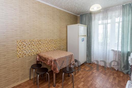 Center. Documentation. Wi-Fi, Krasnodar - apartment by the day