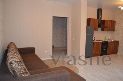 Beautiful bright apartment in a luxury building in the cente