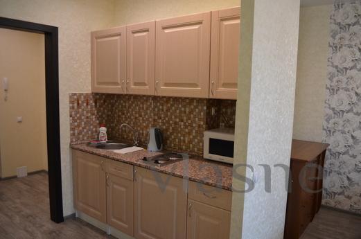 The new studio near NIITO, Novosibirsk - apartment by the day