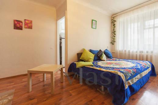 Clean, comfortable apartment in the center of Kazan. The apa