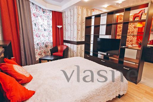 One bedroom apartment near the train, Ростов-на-Дон - апартамент за нощувки
